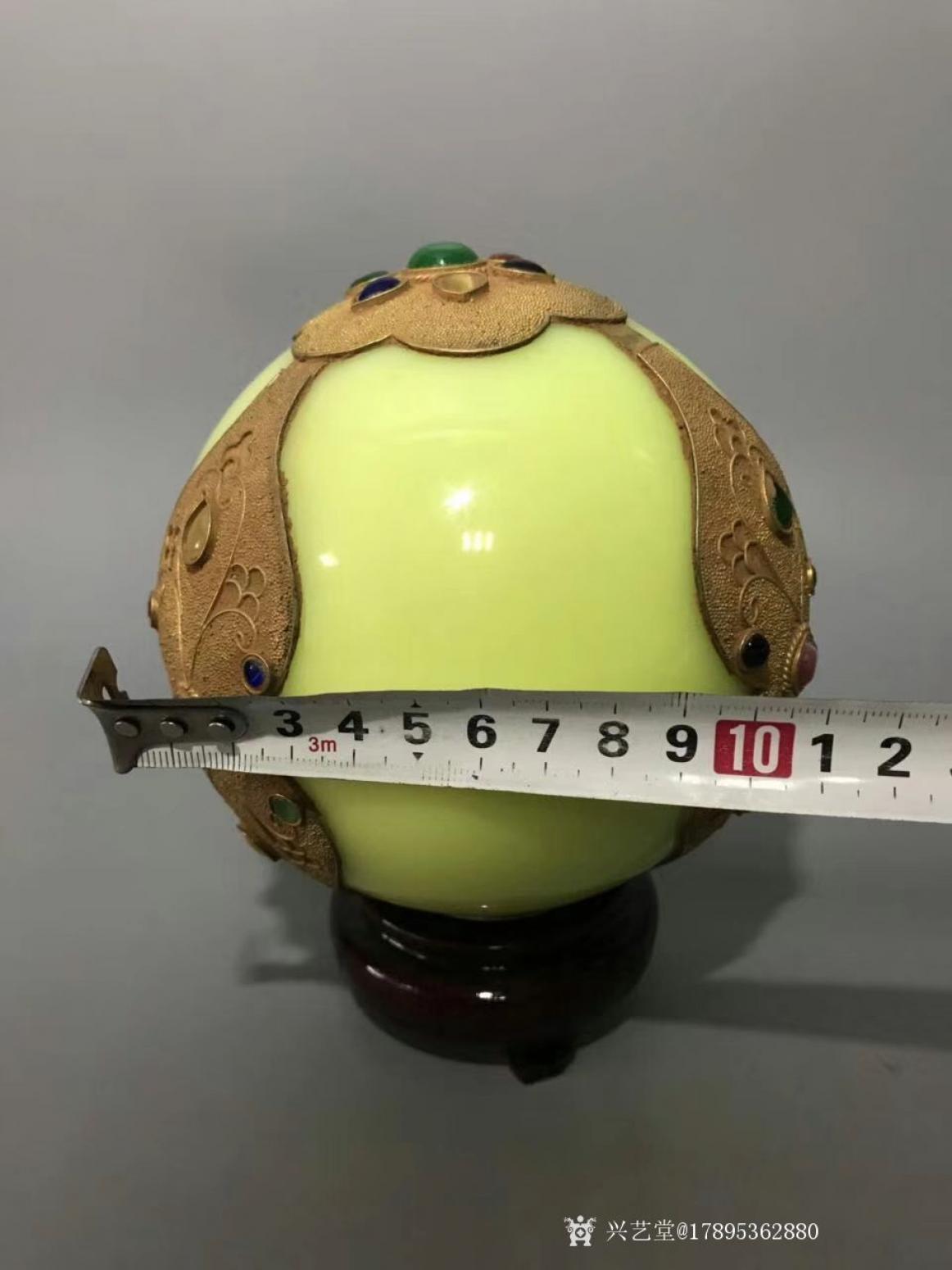 17895362880文玩雜項(xiàng)作品《夜光珠》【圖2】