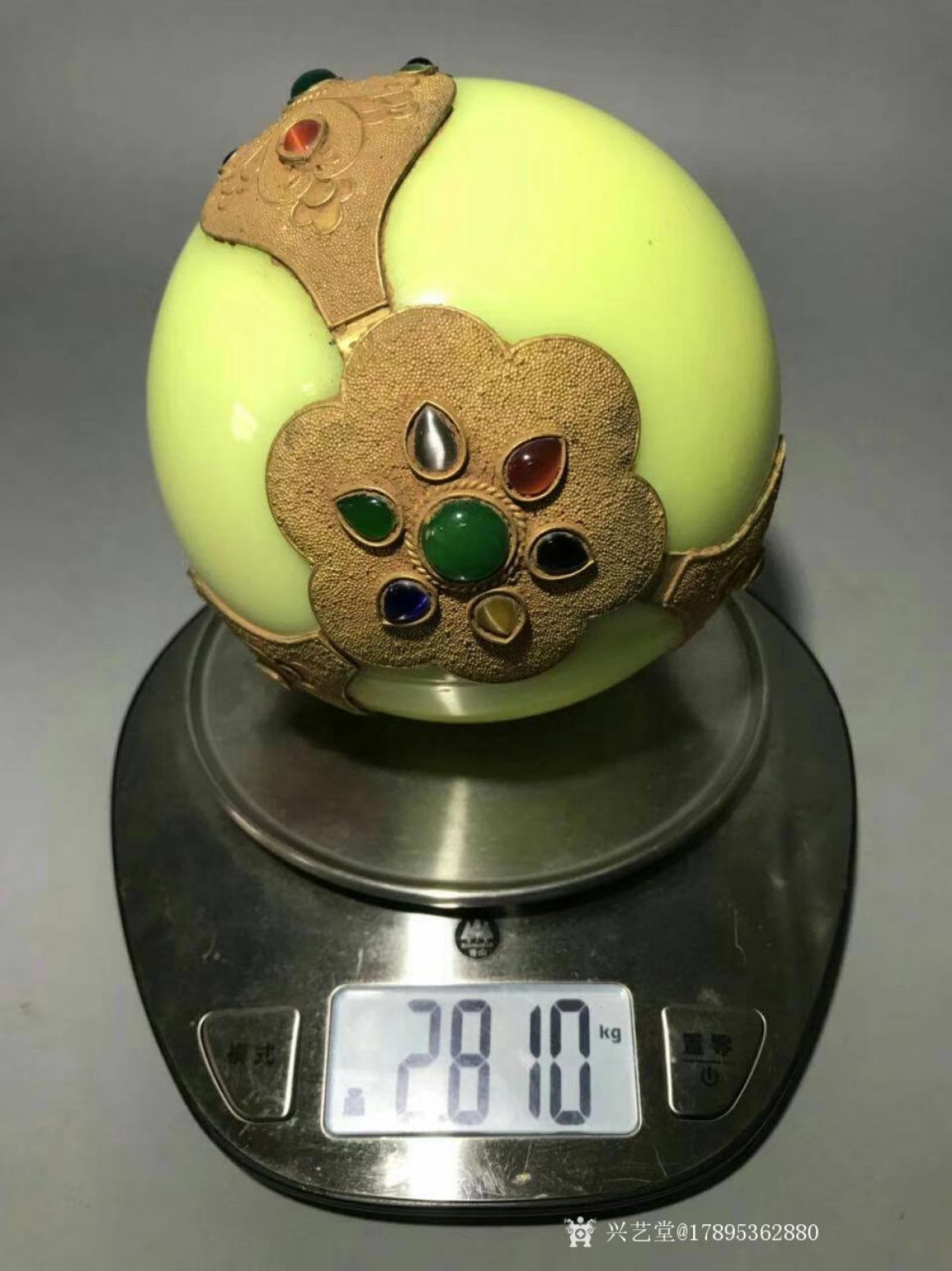 17895362880文玩雜項(xiàng)作品《夜光珠》【圖3】