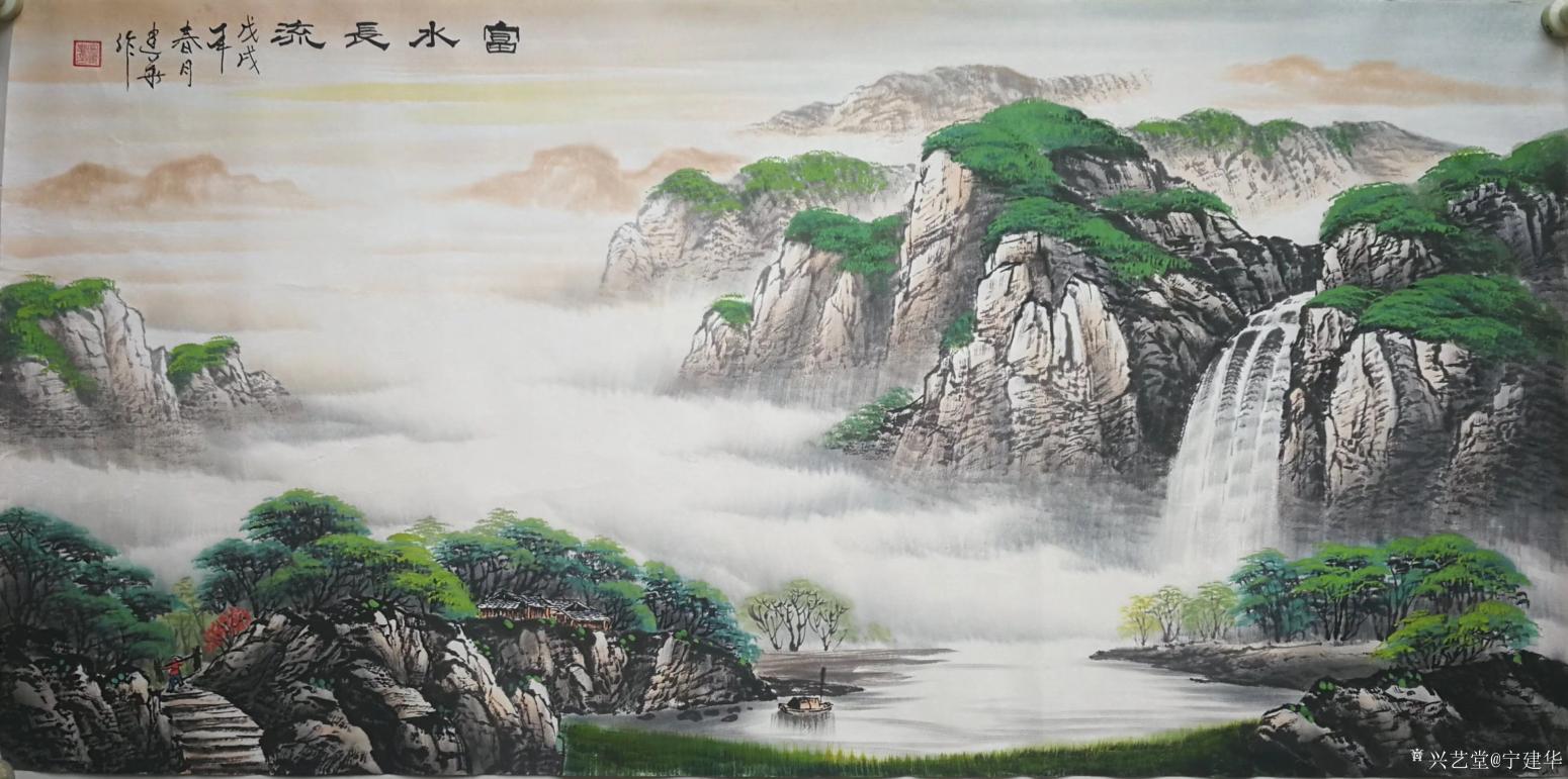 寧建華國(guó)畫(huà)作品《富水長(zhǎng)流》