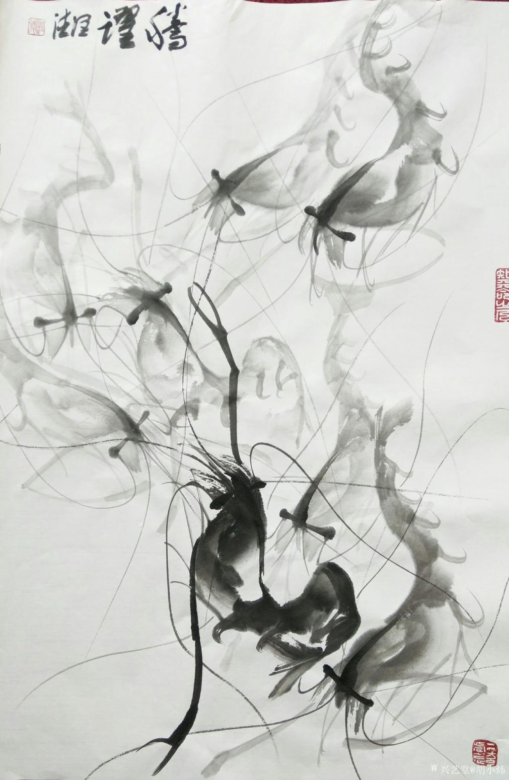 胡小煒(潤(rùn)德)國(guó)畫(huà)作品《玲瓏圖》【圖0】