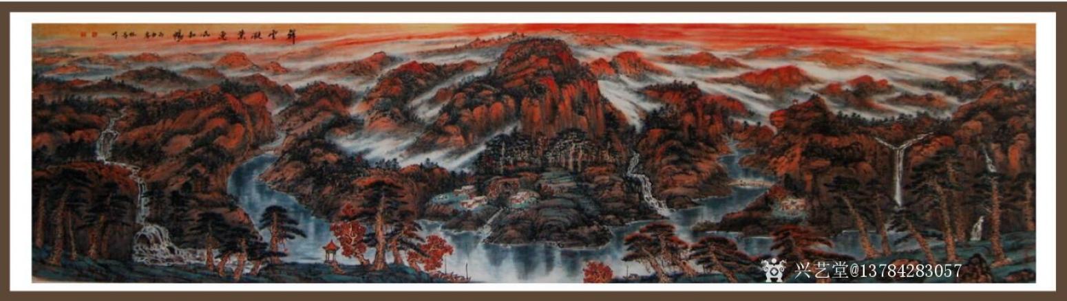 13784283057國(guó)畫作品《《白云悠悠長(zhǎng)木壽》》【圖1】