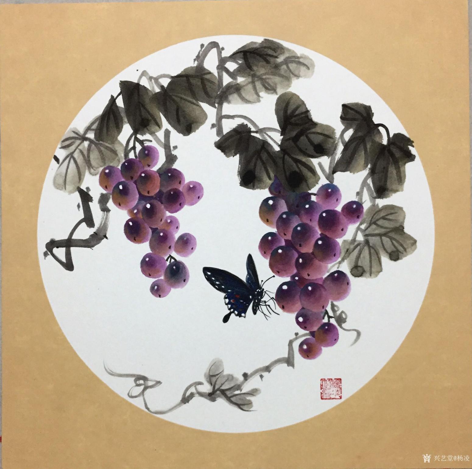 楊凌國(guó)畫作品《碩果1》