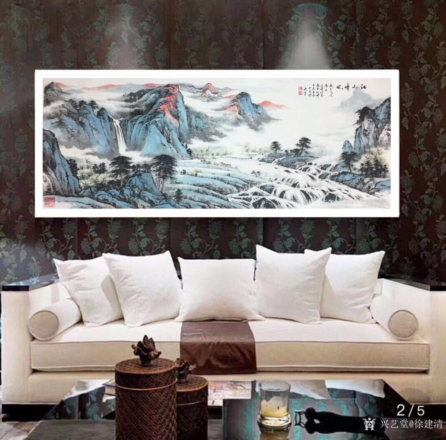 徐建清國(guó)畫(huà)作品《江山風(fēng)晴》【圖3】