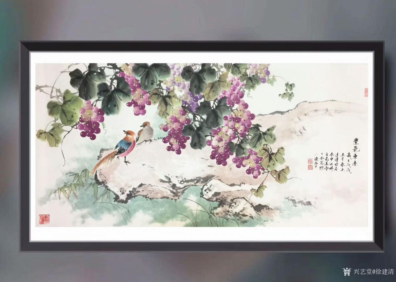 徐建清國畫作品《紫氣東來》【圖0】