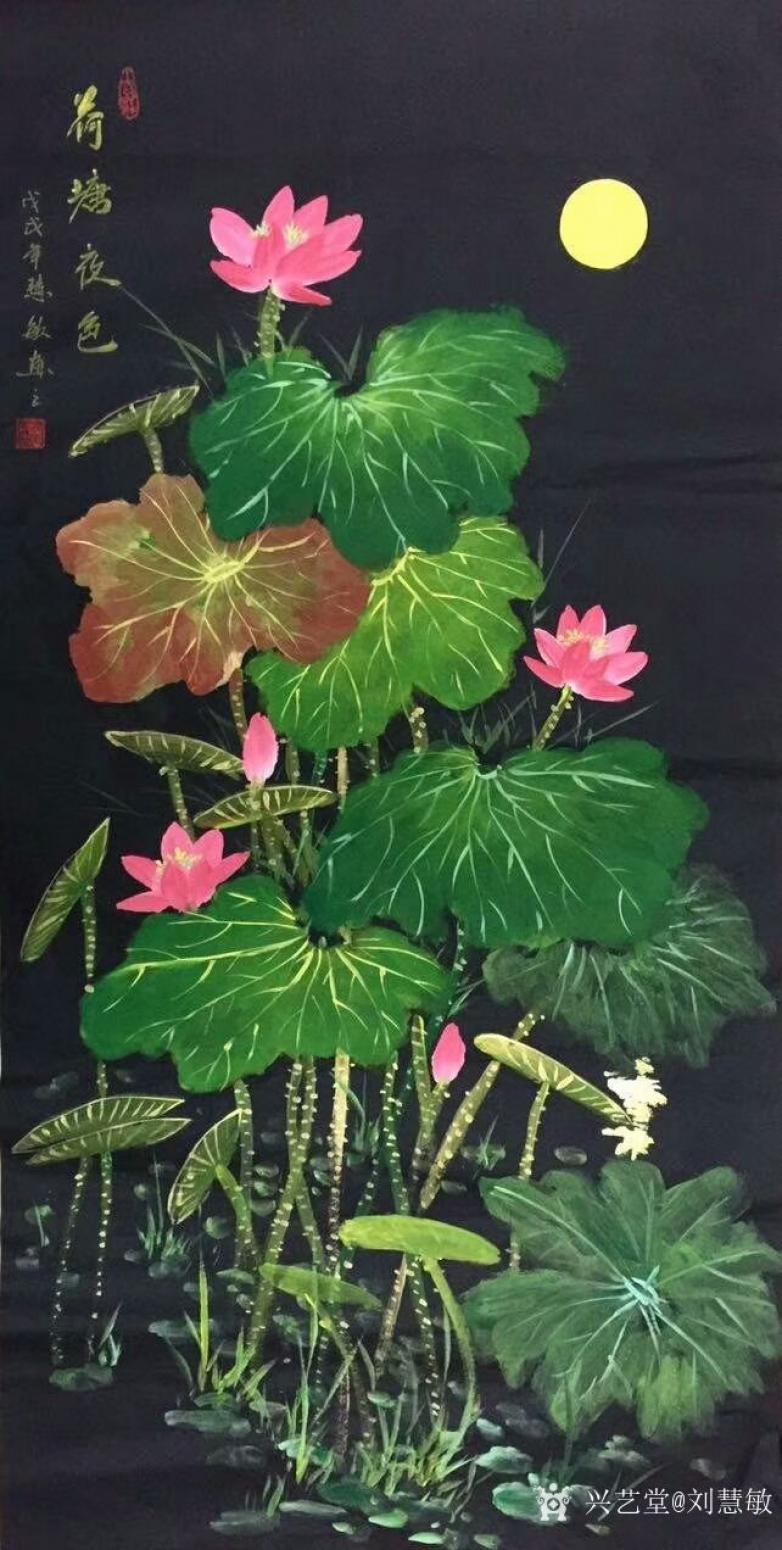 劉慧敏國畫作品《荷塘夜色》【圖0】