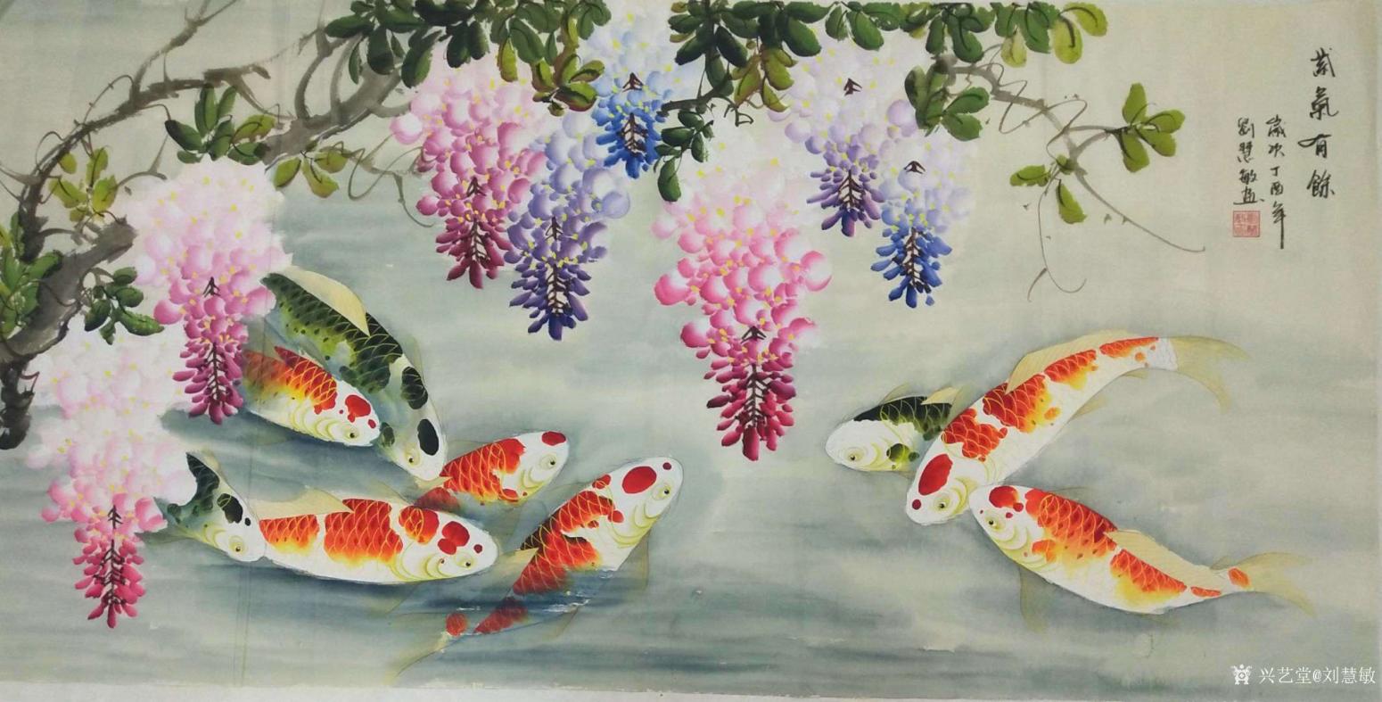 劉慧敏國畫作品《連年有余》