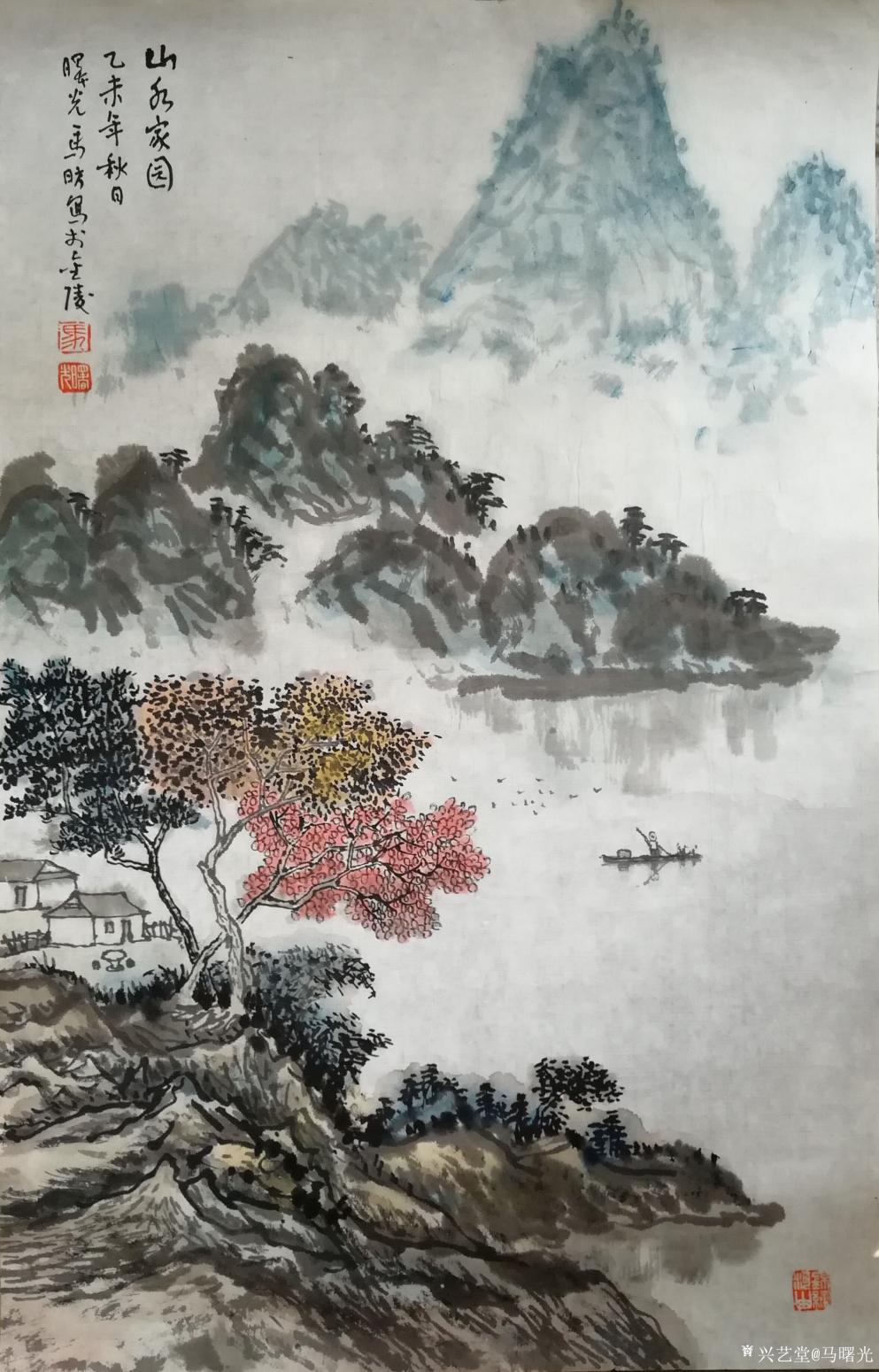馬曙光國(guó)畫作品《高山流水兩三家》