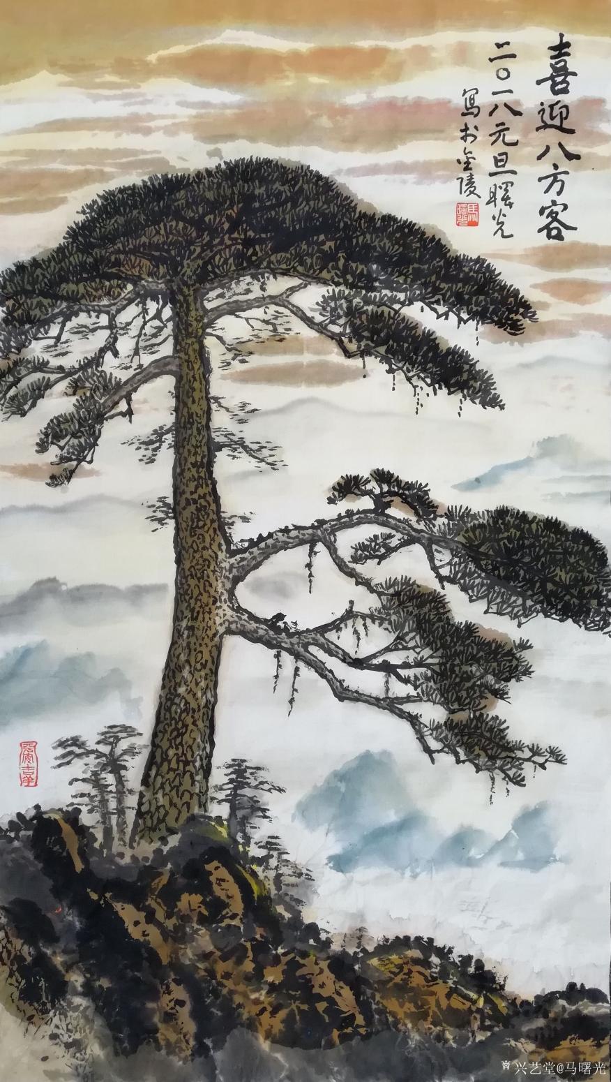 馬曙光國(guó)畫(huà)作品《迎客松》【圖0】