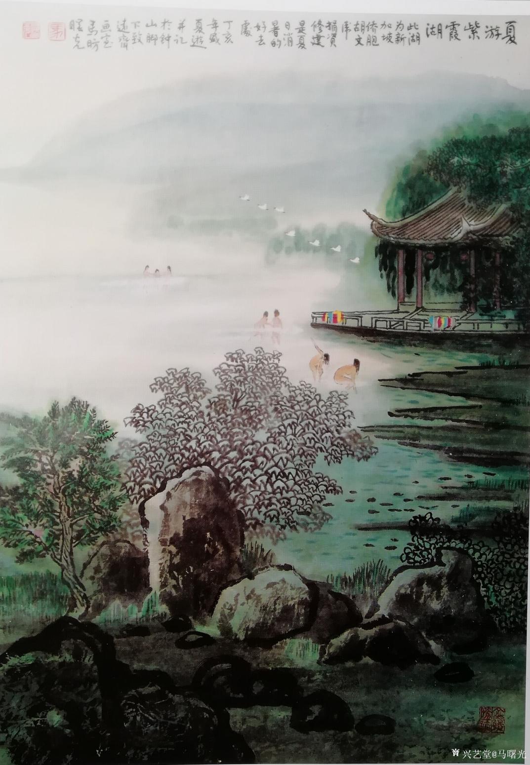 馬曙光國(guó)畫作品《夏游紫霞湖》