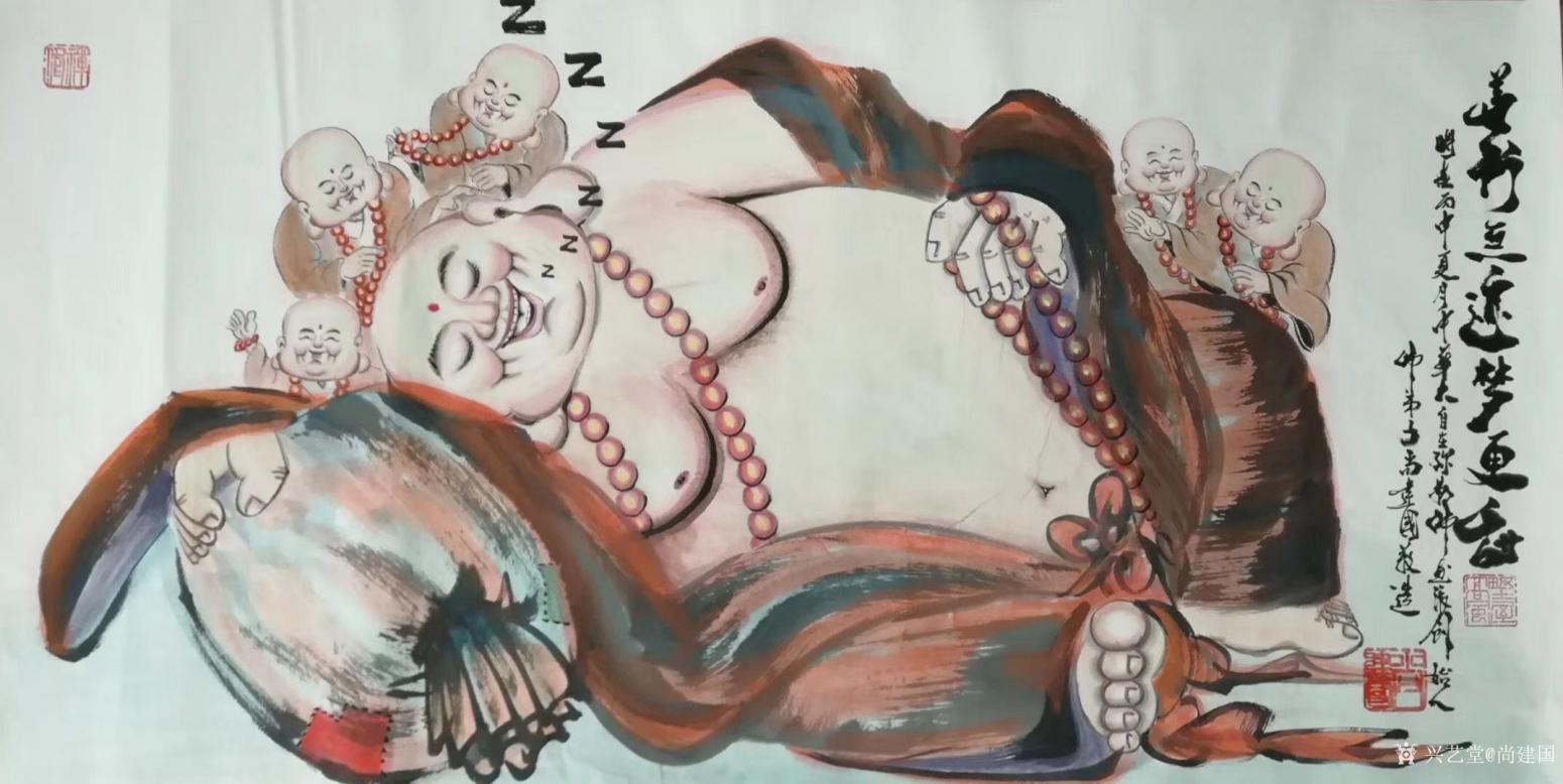 尚建國(guó)國(guó)畫作品《善行無跡夢(mèng)更甜》