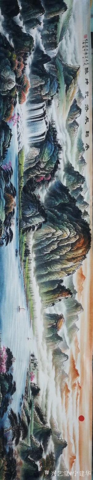 寧建華國畫作品《春融祗待乾坤醉》【圖0】