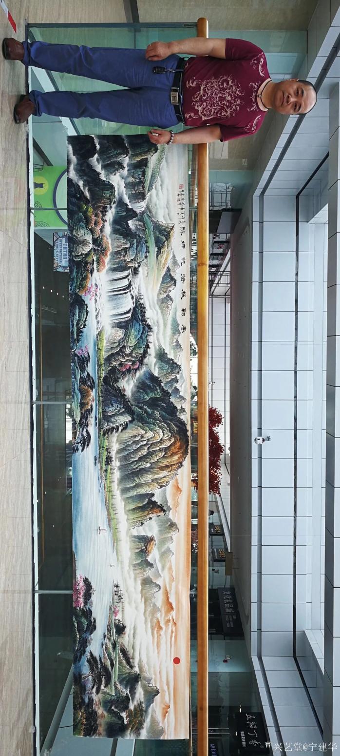 寧建華國畫作品《春融祗待乾坤醉》【圖1】