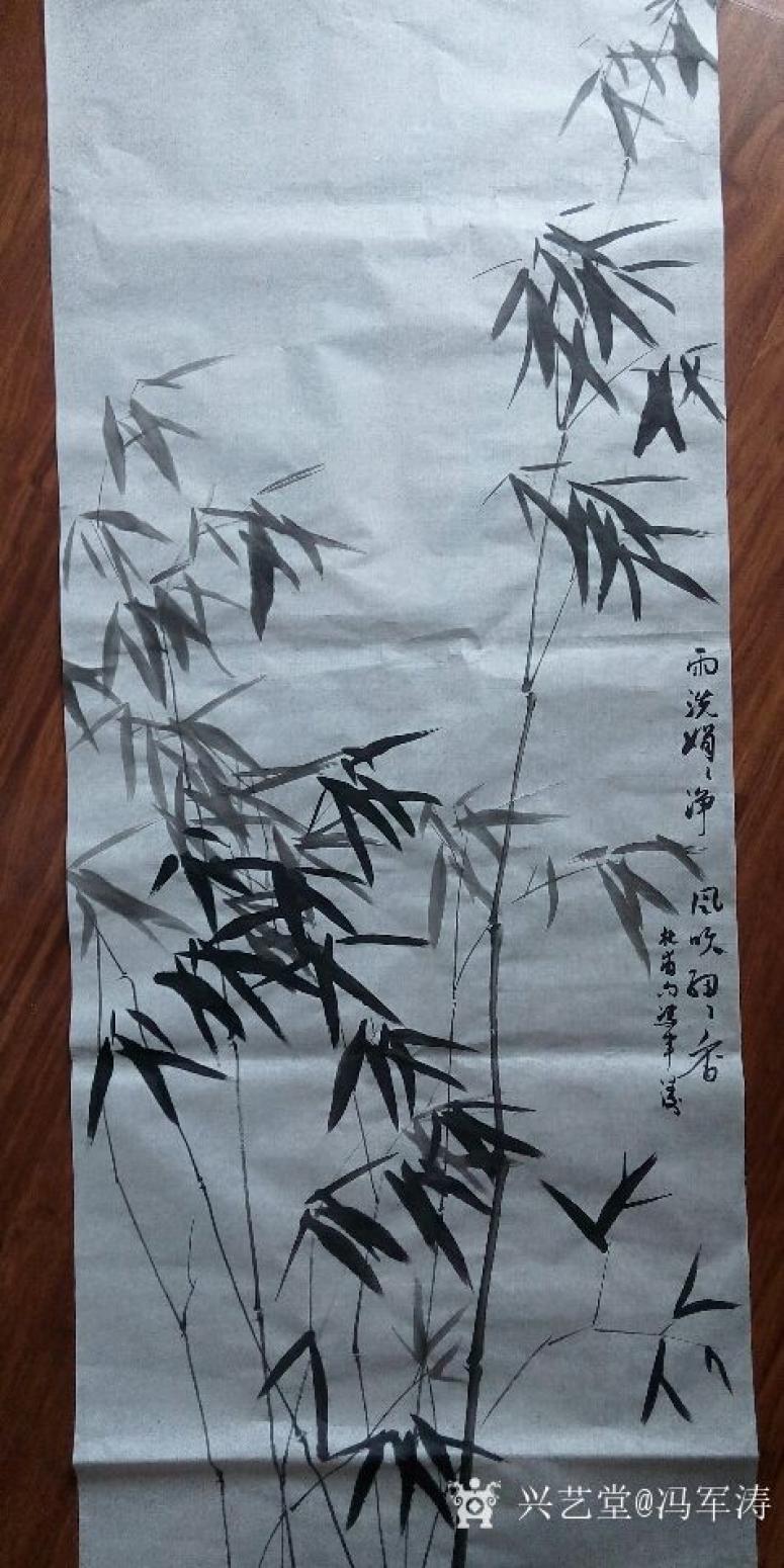 馮軍濤國畫作品《竹》