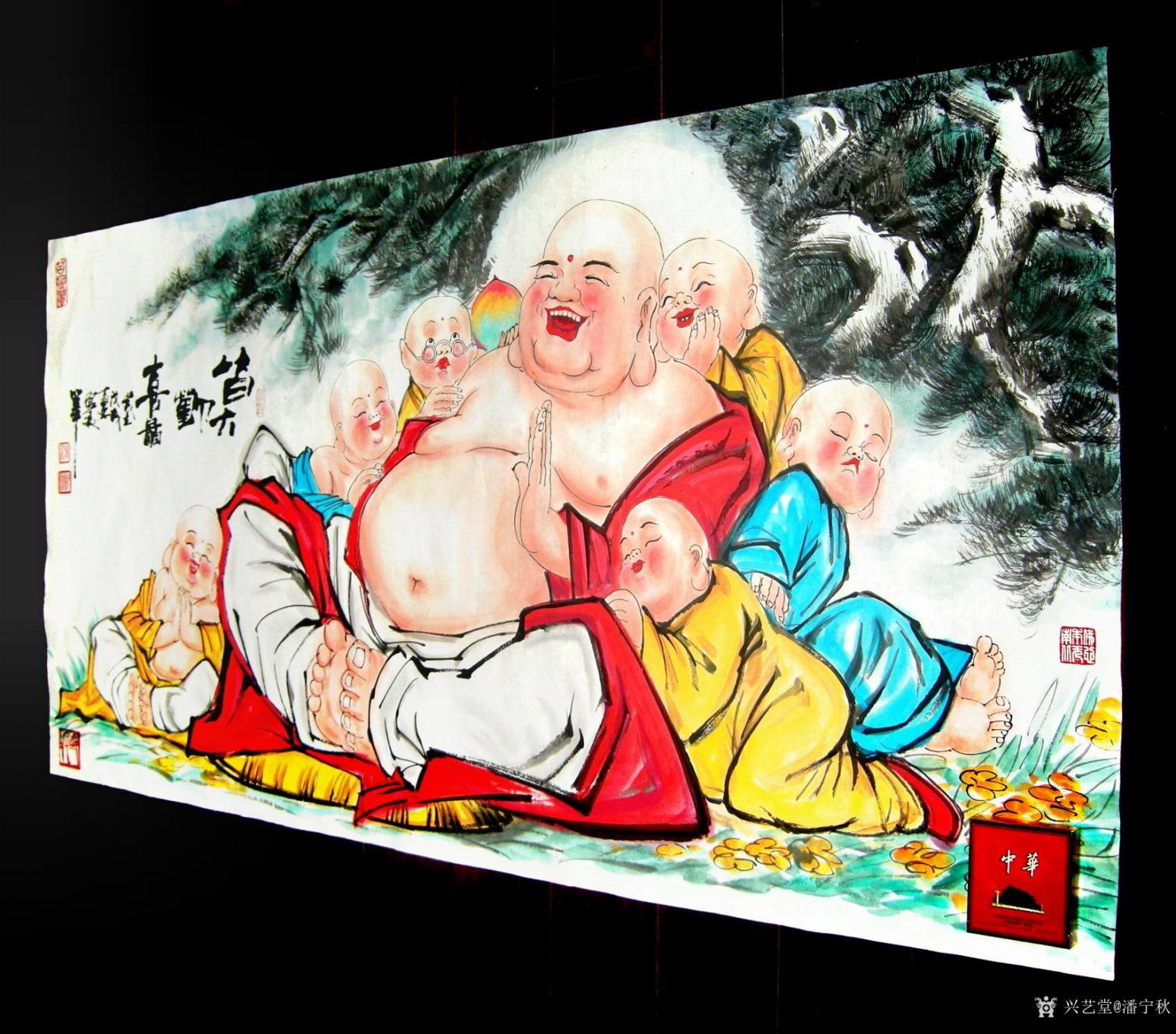 潘寧秋國畫作品《《皆大歡喜圖》》【圖3】