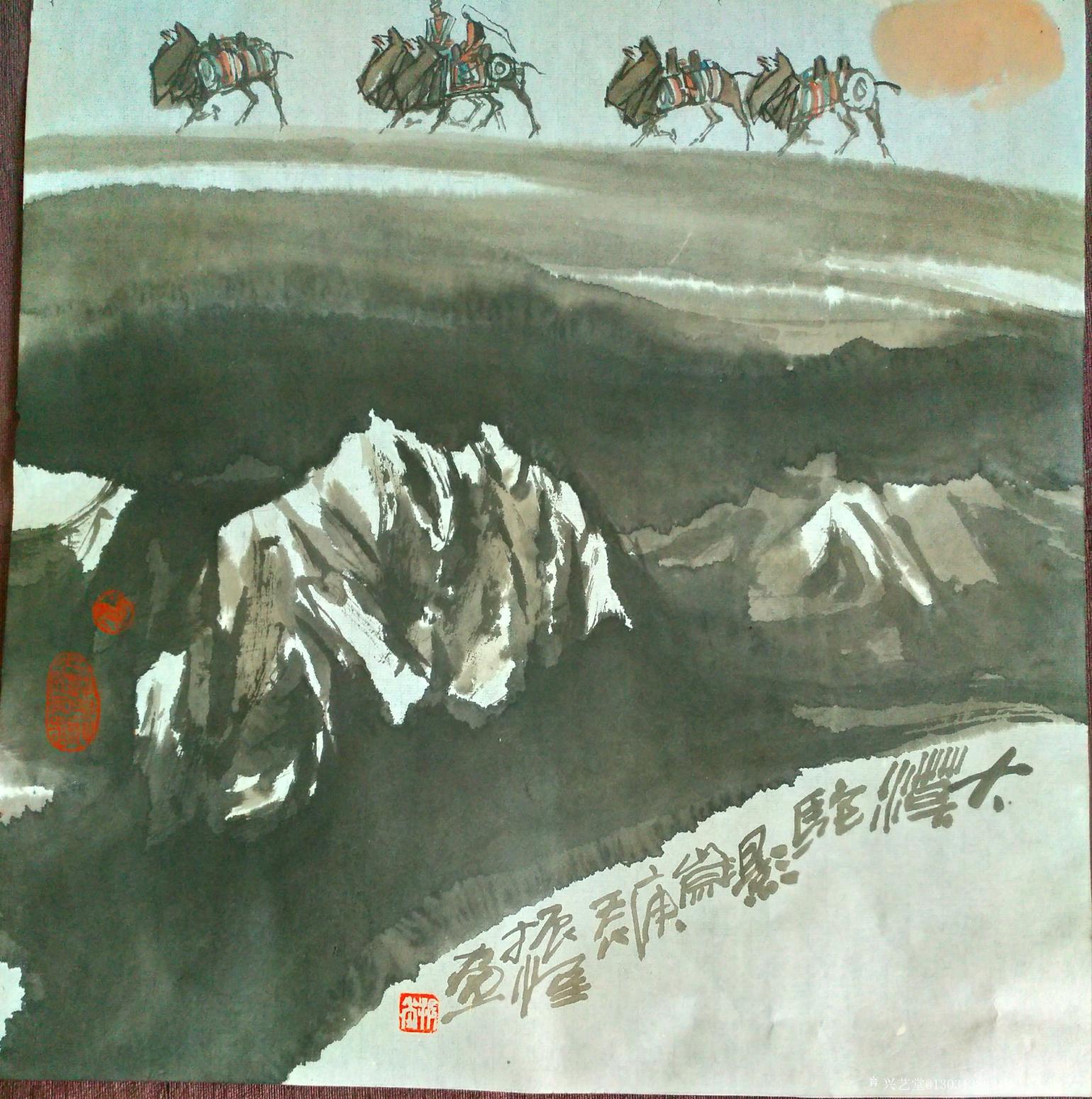 13031328216國畫作品《董振堂作品》