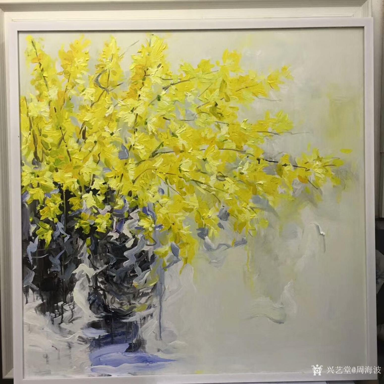 周海波油畫作品《迎春花》