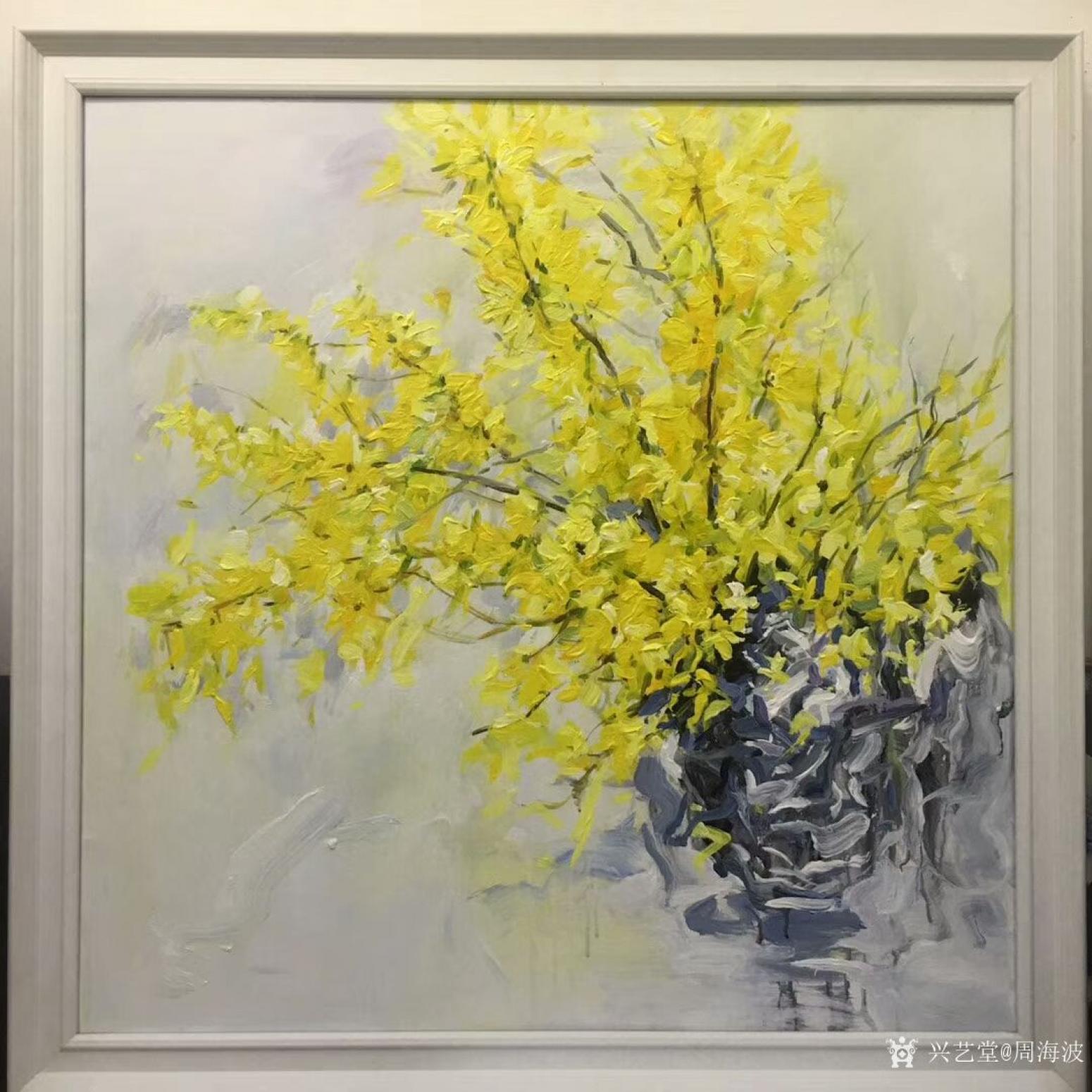 周海波油畫作品《迎春花》