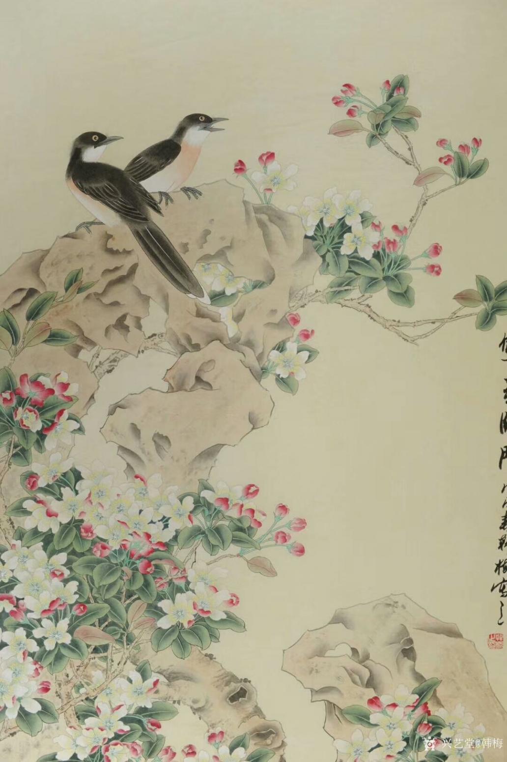 韓梅國畫作品《雙喜臨門》【圖0】