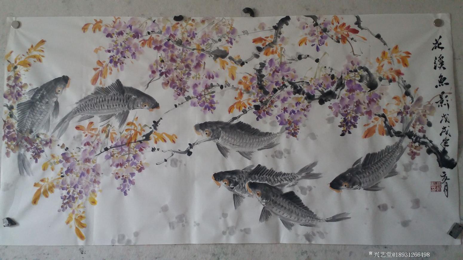 18931266498國(guó)畫作品《魚》【圖1】