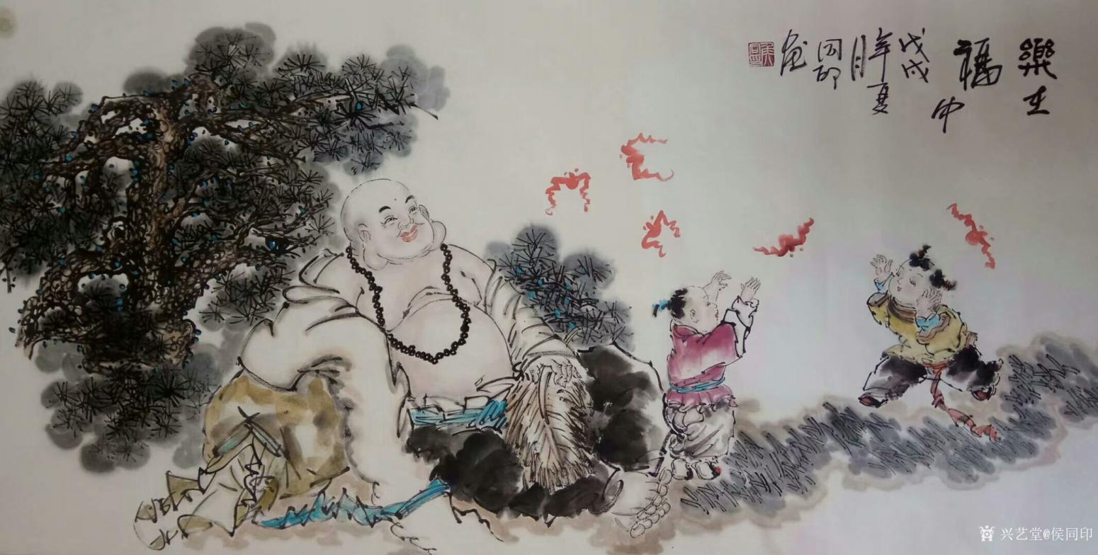 侯同印國畫作品《樂在福中》【圖2】