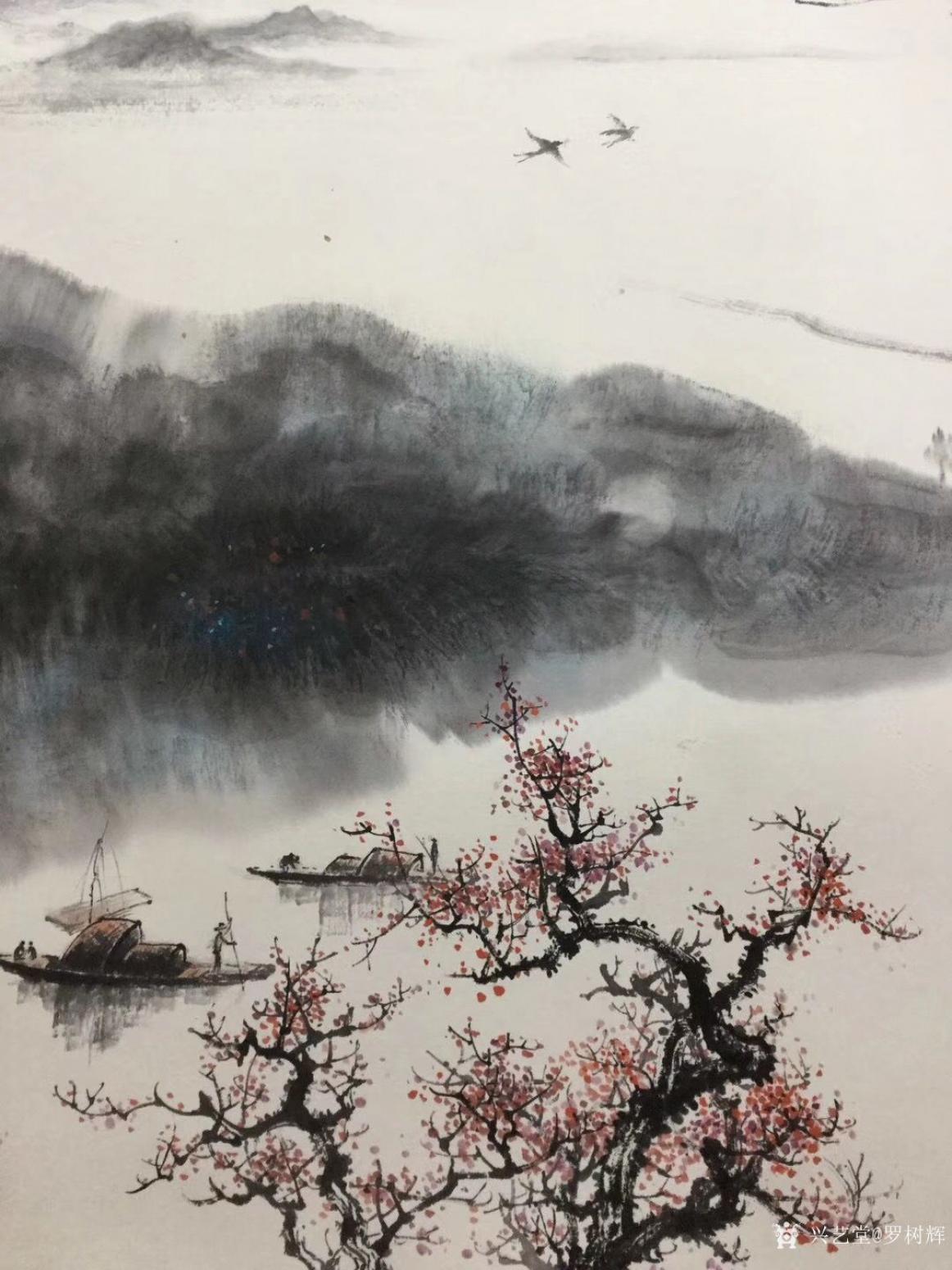 羅樹輝國畫作品《禪妙》【圖4】