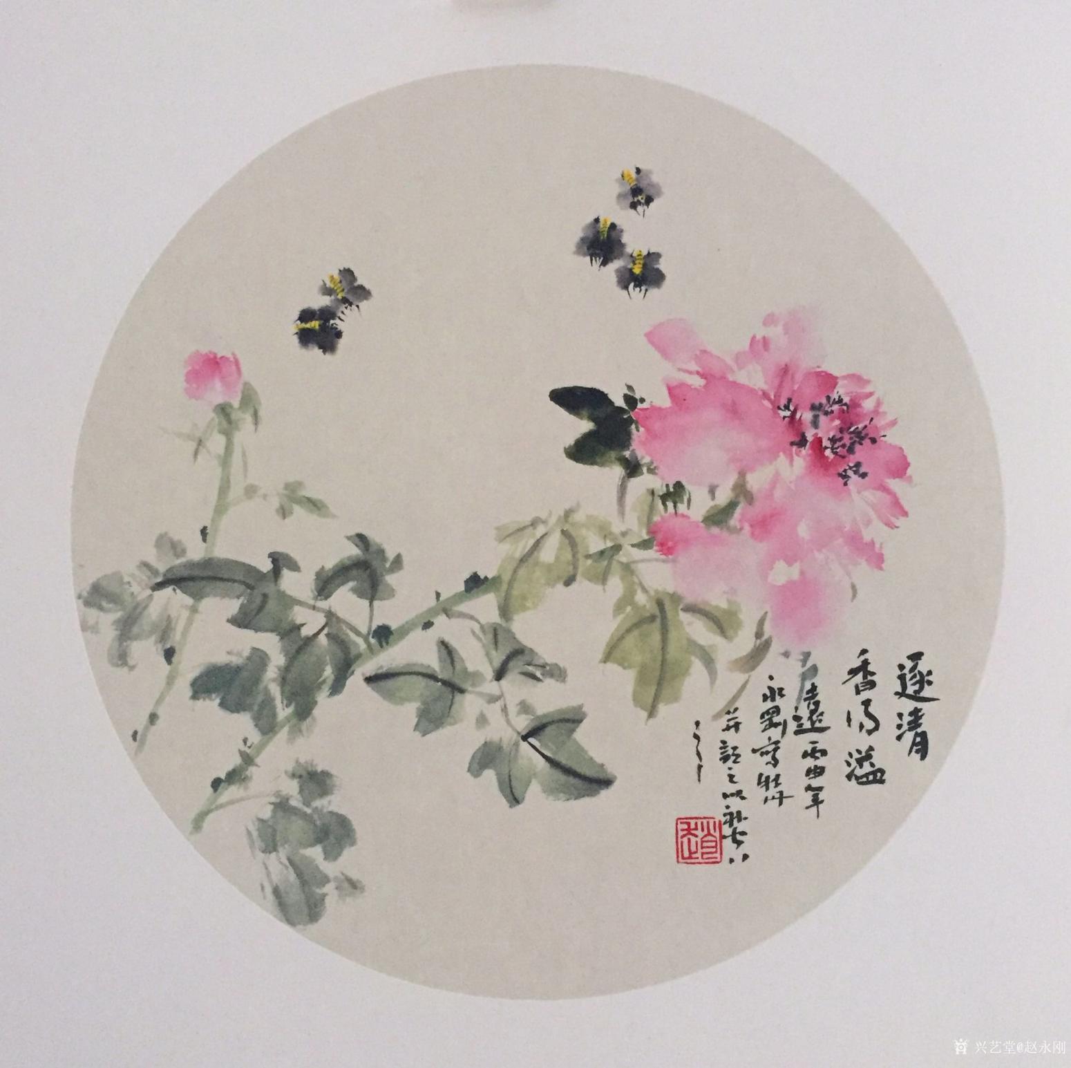 趙永剛國畫作品《清香》【圖0】