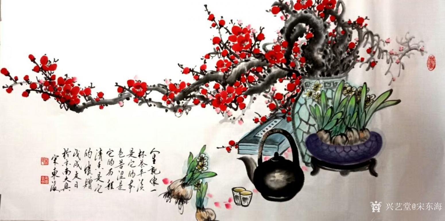 宋東海國(guó)畫(huà)作品《茶》【圖0】