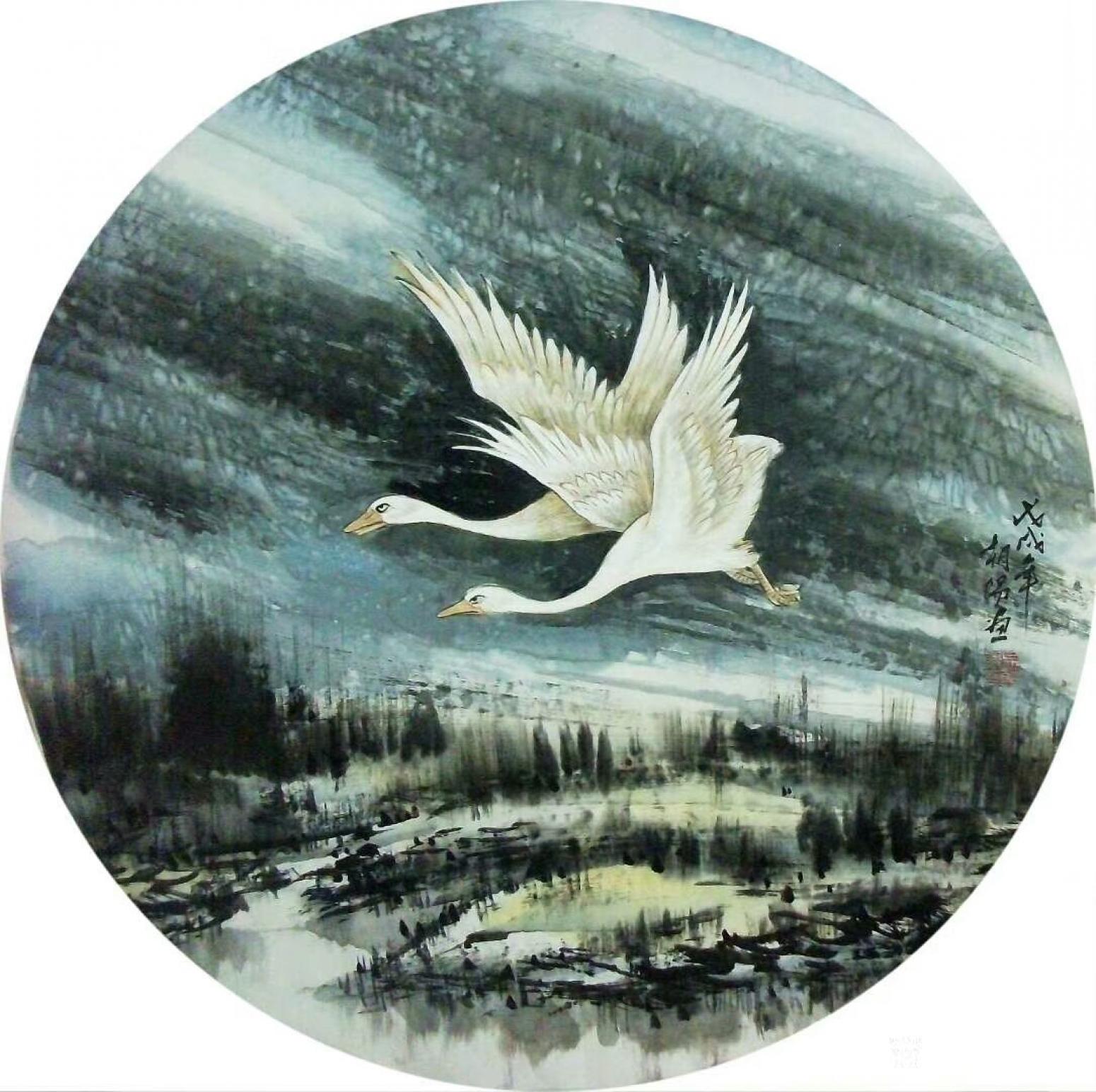 吳朝陽(yáng)國(guó)畫作品《比翼雙飛》【圖0】