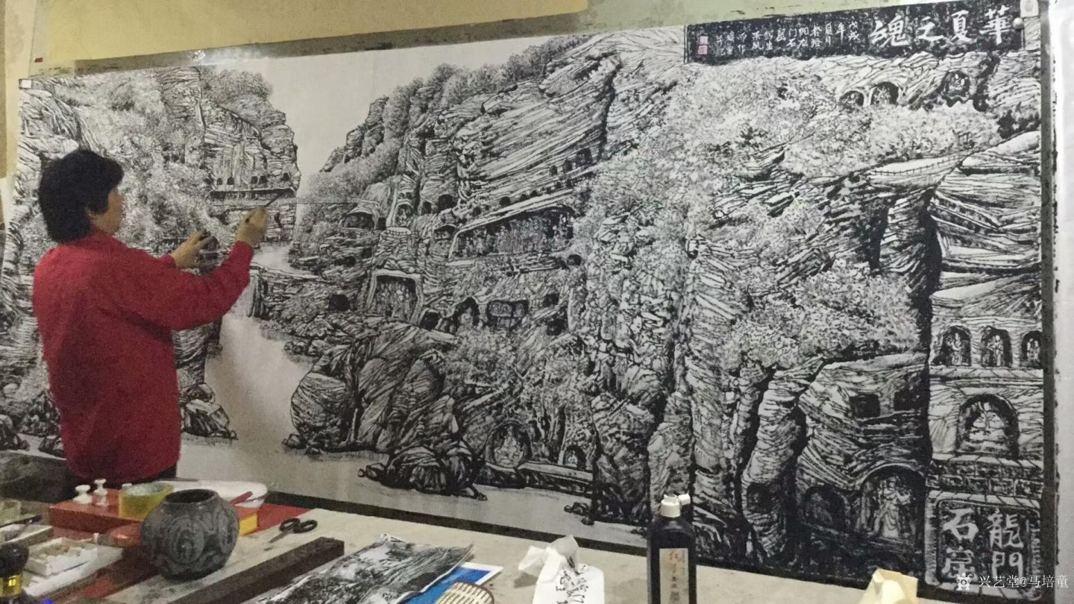 馬培童國(guó)畫(huà)作品《華夏之魂》【圖1】