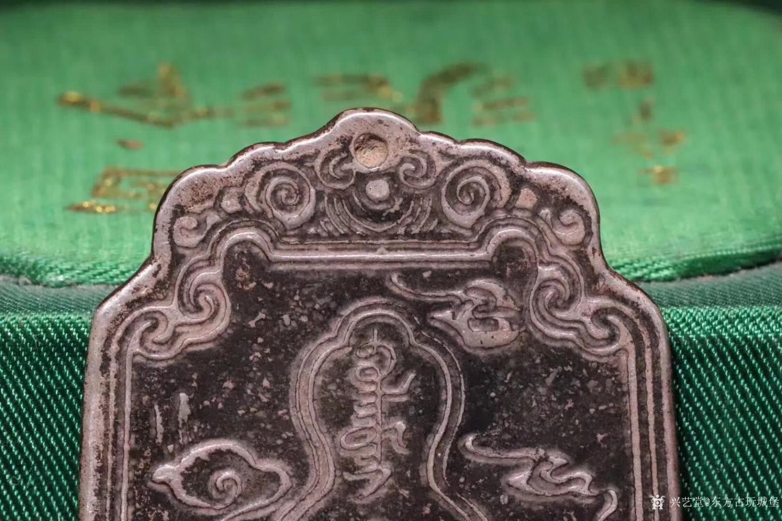 東方古玩城堡文玩雜項(xiàng)作品《清.純銀齋戒腰牌》【圖5】