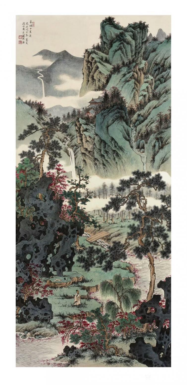 賈國英國畫作品《春煙十里溪》【圖0】