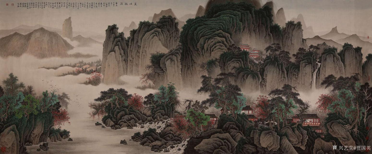 賈國(guó)英國(guó)畫(huà)作品《溪山攬勝》
