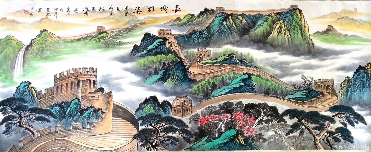 劉慧敏國畫作品《長城雄風(fēng)-藍》