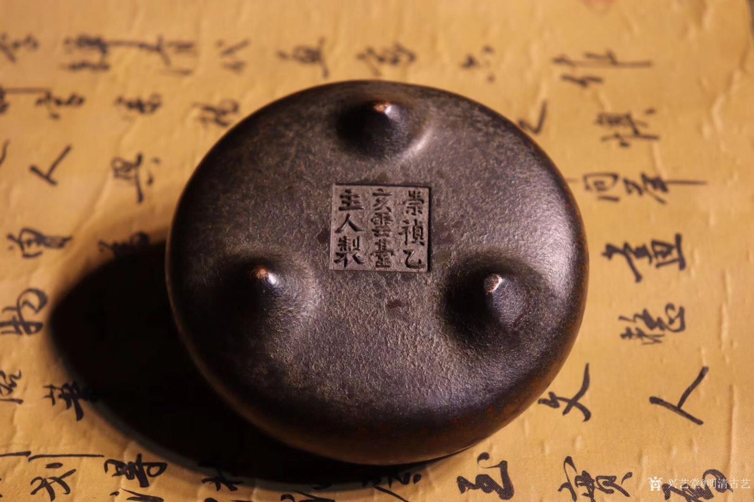 明清古藝文玩雜項(xiàng)作品《崇禎香爐》【圖1】