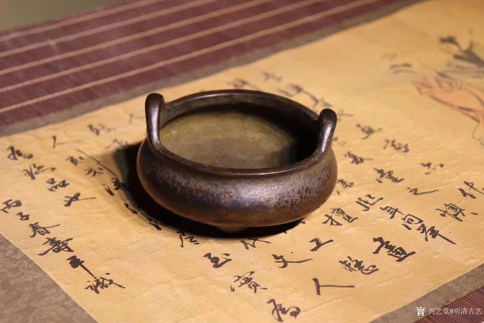 明清古藝文玩雜項(xiàng)作品《崇禎香爐》【圖2】