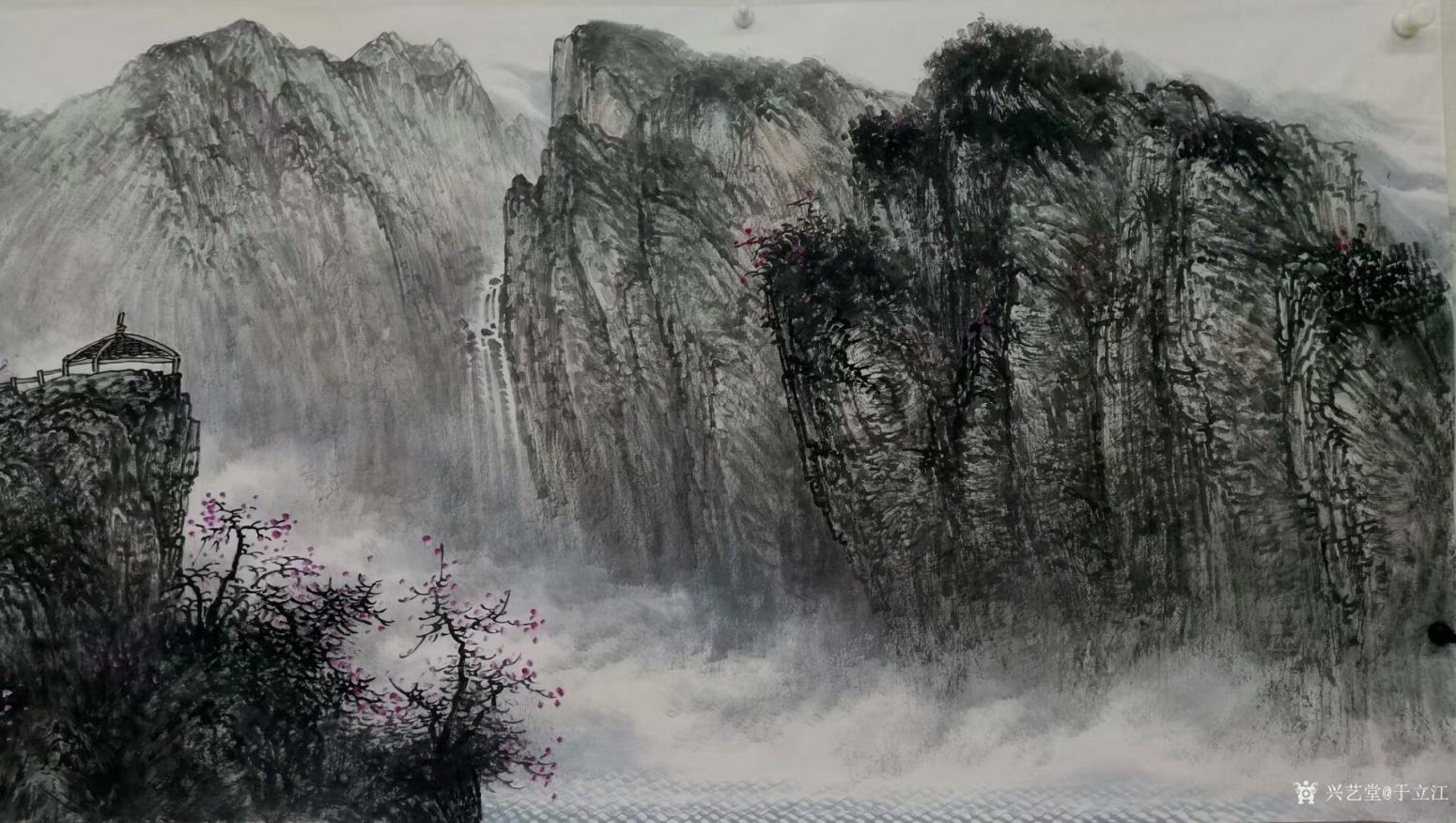 于立江國畫作品《春山流泉》【圖1】