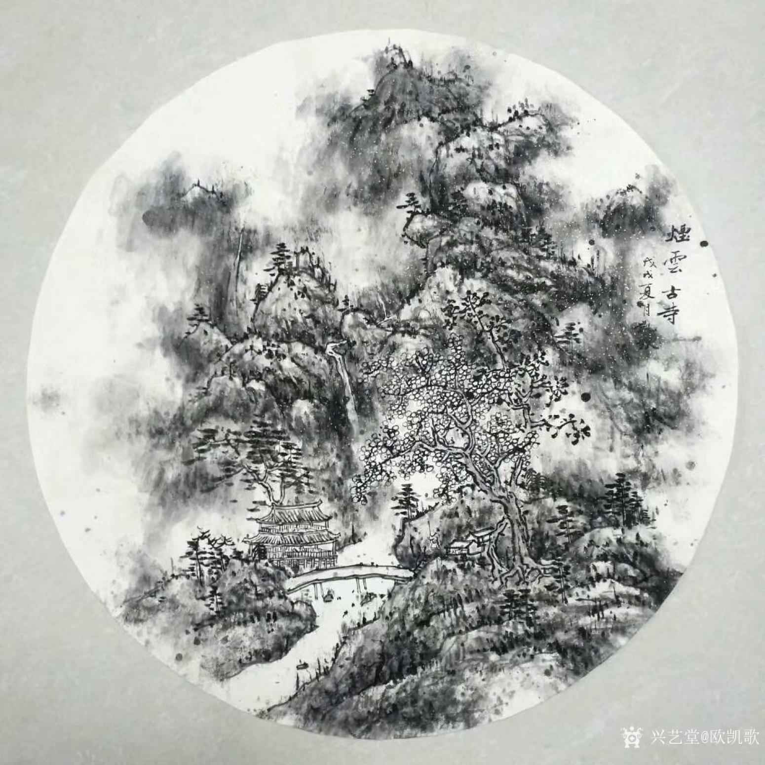 歐凱歌國(guó)畫作品《煙云古寺》【圖0】