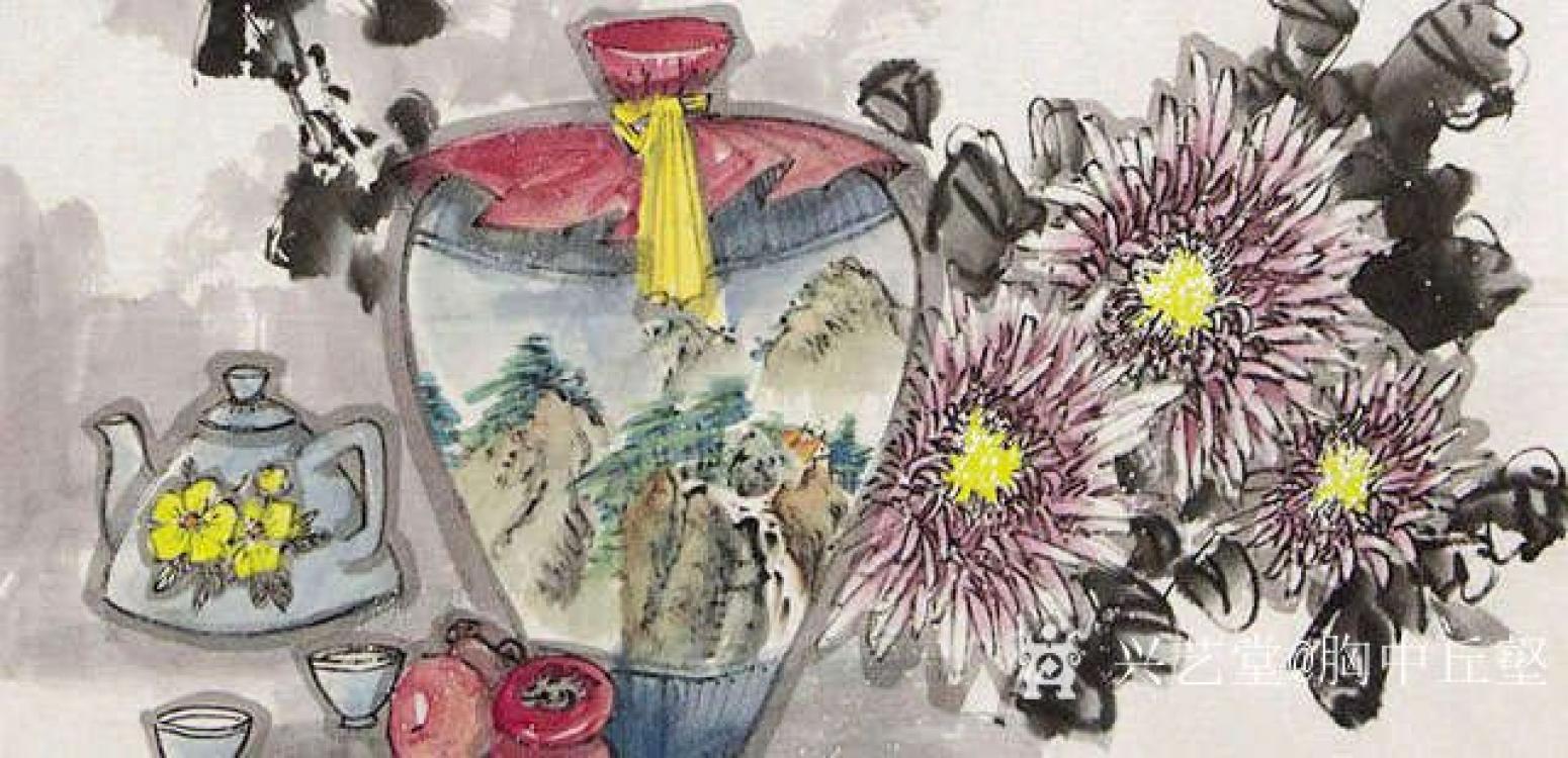 胸中丘壑國(guó)畫作品《菊酒人和》【圖1】