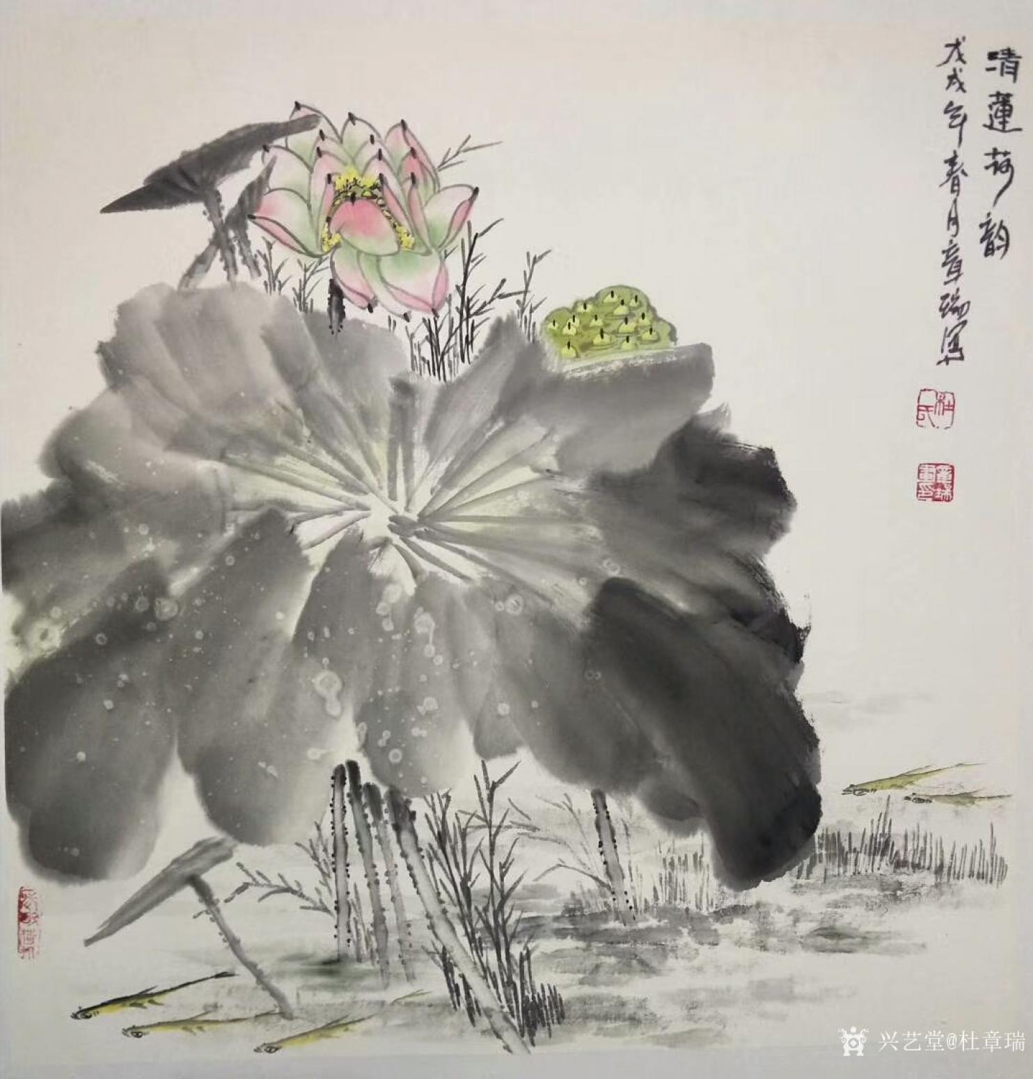 杜章瑞國畫作品《青蓮荷韻》【圖0】