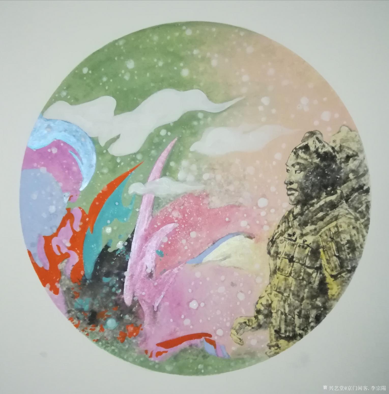 京門閑客.李宗陽國(guó)畫作品《曾經(jīng)的輝煌》