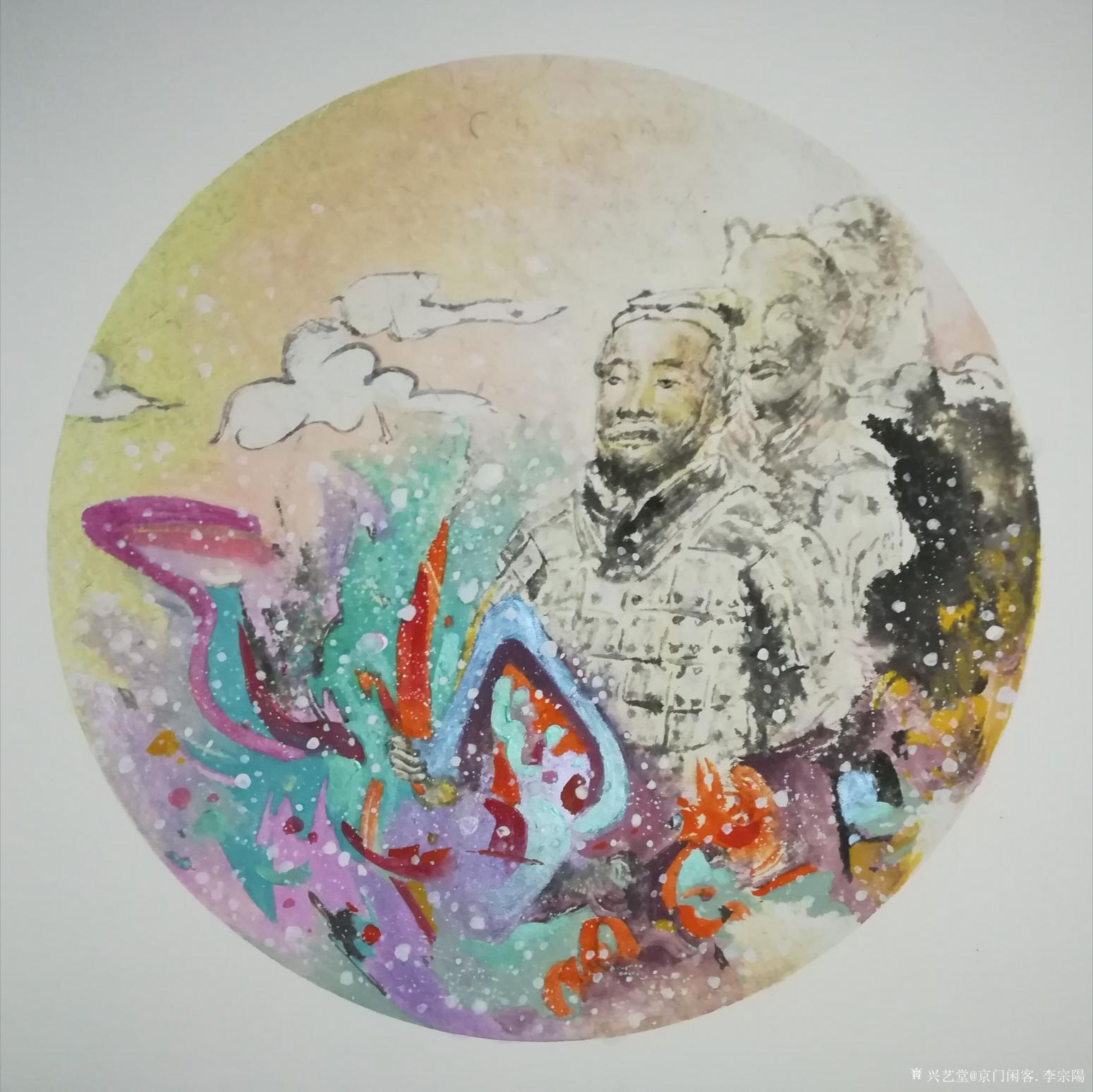 京門閑客.李宗陽國(guó)畫作品《曾經(jīng)的輝煌》【圖1】