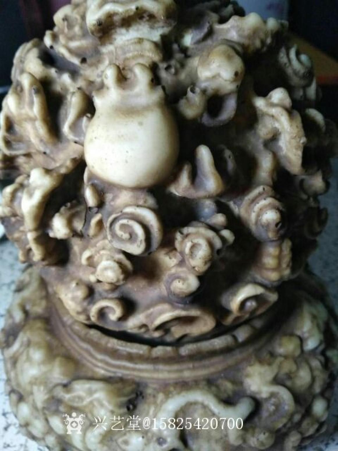 15825420700文玩雜項作品《宣德年制款九轉(zhuǎn)乾坤鼎》