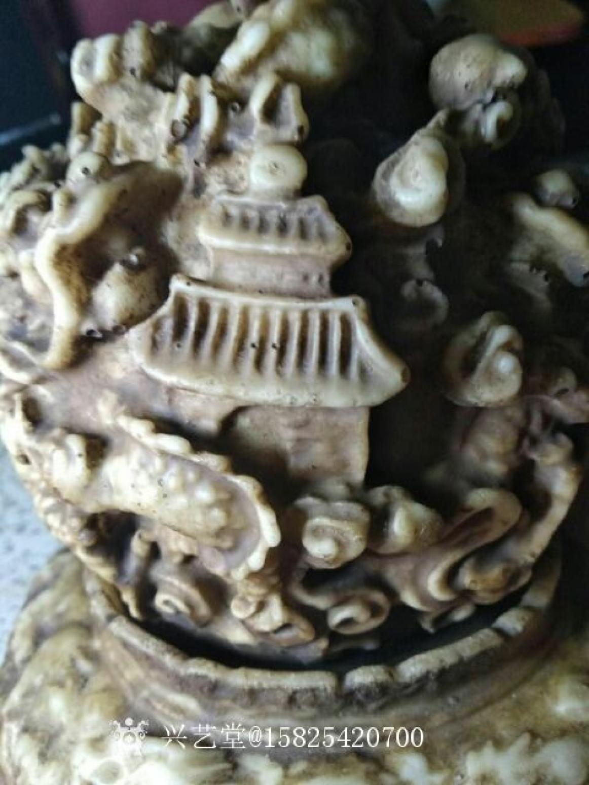 15825420700文玩雜項作品《宣德年制款九轉(zhuǎn)乾坤鼎》【圖0】