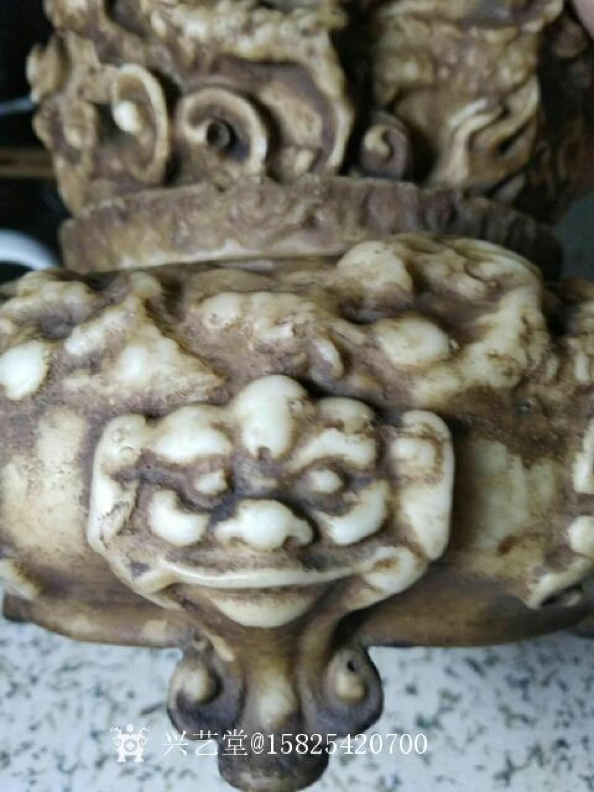 15825420700文玩雜項作品《宣德年制款九轉(zhuǎn)乾坤鼎》【圖3】