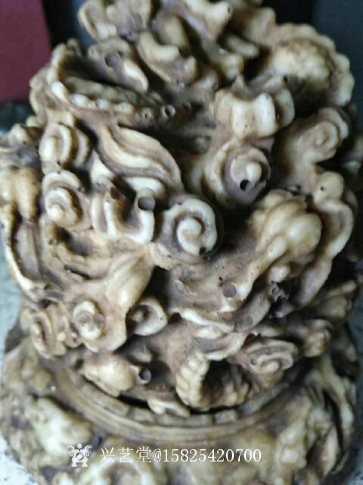 15825420700文玩雜項作品《宣德年制款九轉(zhuǎn)乾坤鼎》【圖7】
