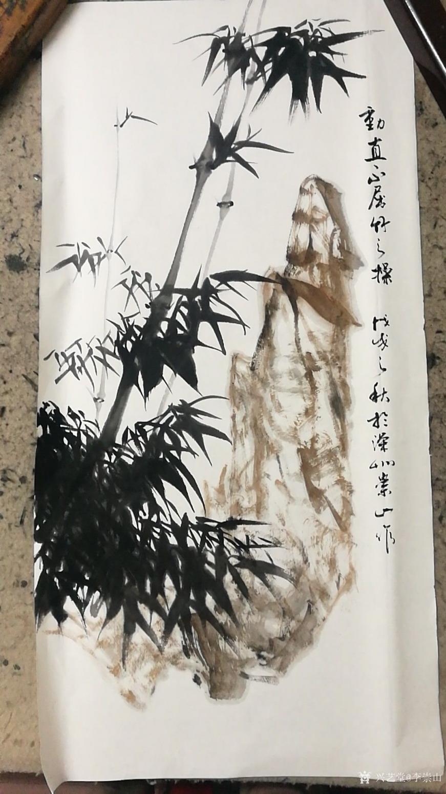 李崇山國(guó)畫(huà)作品《動(dòng)直不屈竹之操》【圖0】