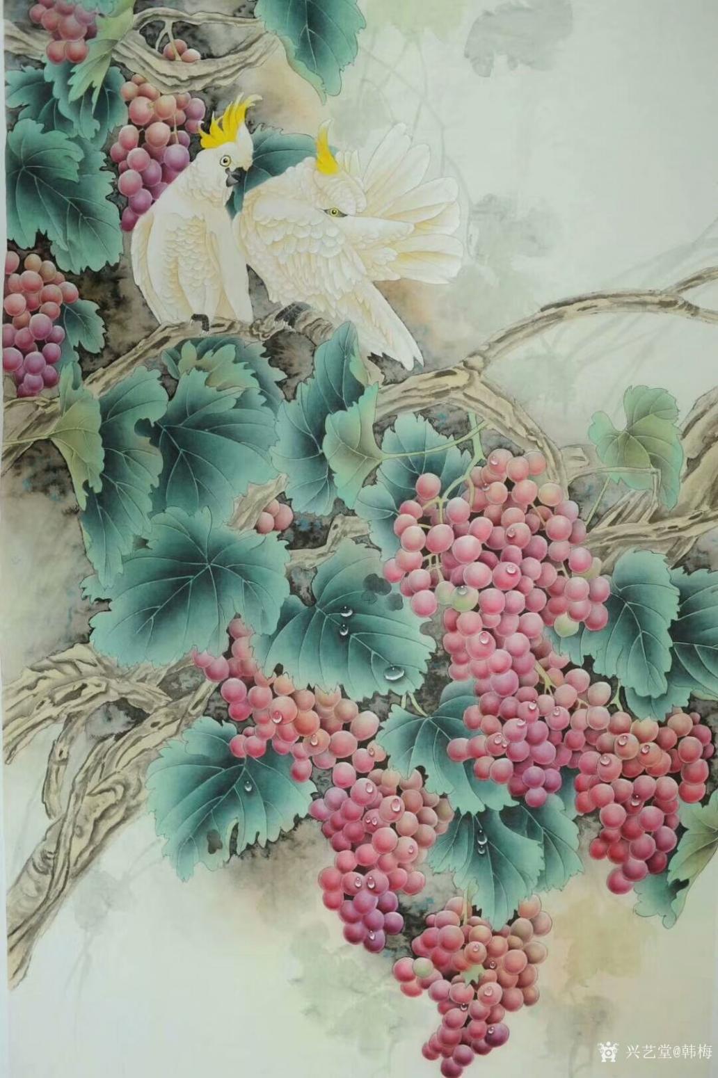 韓梅國(guó)畫作品《鸚鵡葡萄》【圖0】