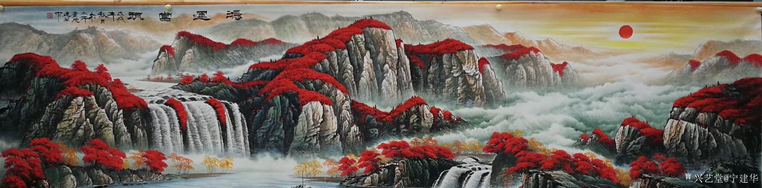 寧建華國畫作品《鴻運(yùn)當(dāng)頭》【圖0】