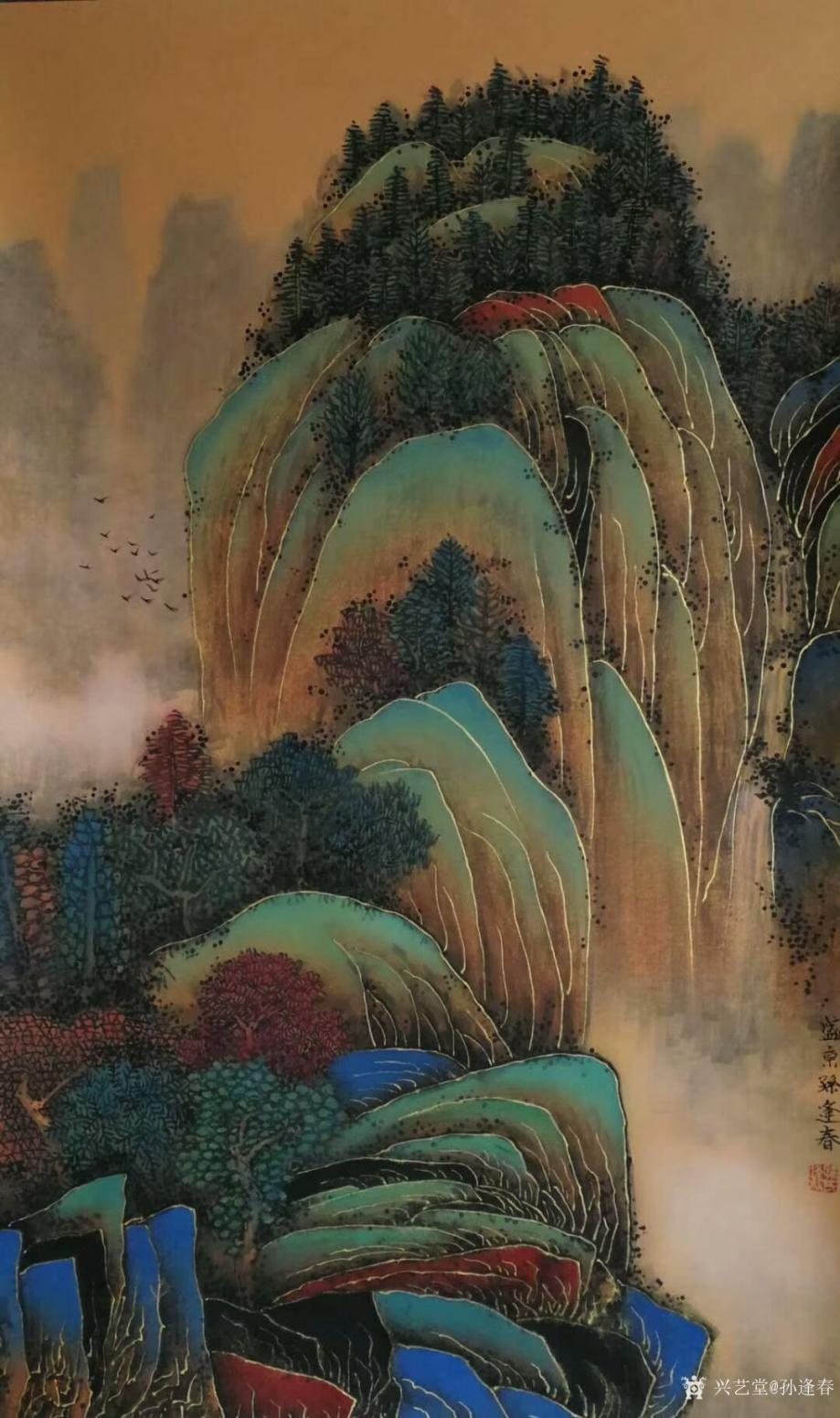 孫逢春國畫作品《綠水青山寂無聲》【圖0】