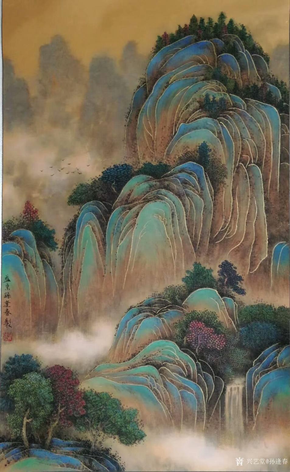 孫逢春國畫作品《燕山聽鳴圖》